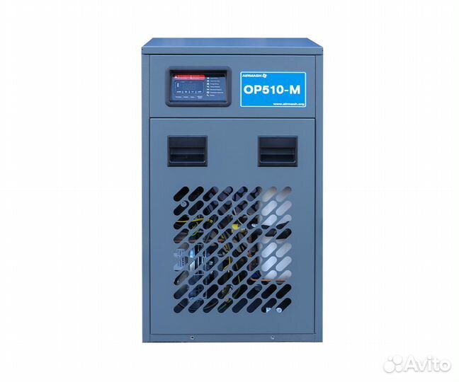 Рефрижераторный осушитель