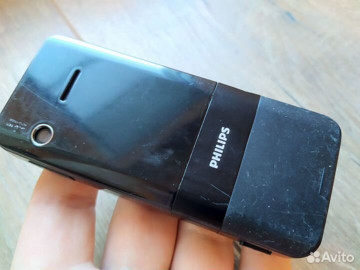 Philips Xenium X710