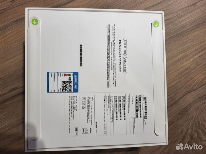 Apple Mac mini m2
