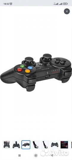 Геймпад для смартфона (для 54-74см)