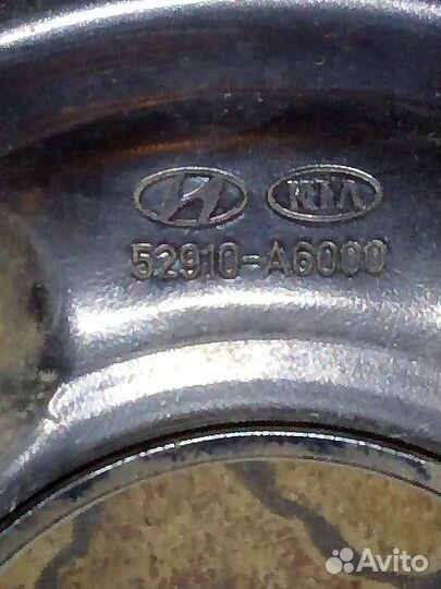 Диски r15