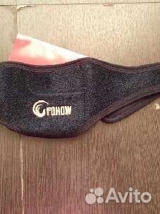 Терапевтические пояса