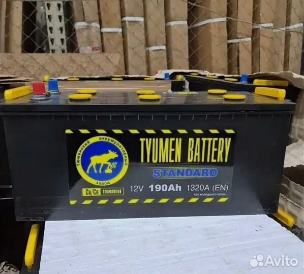 Новые Аккумулятор 190 Ач тюмень