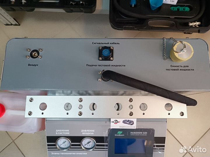 Стенд уз grunbaum INJ6000N TSI/GDI