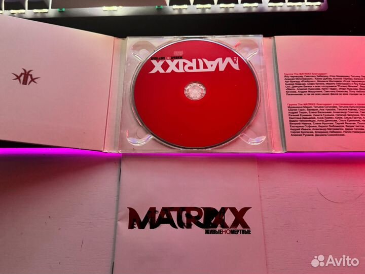 THE matrixx автограф Глеб Самойлов