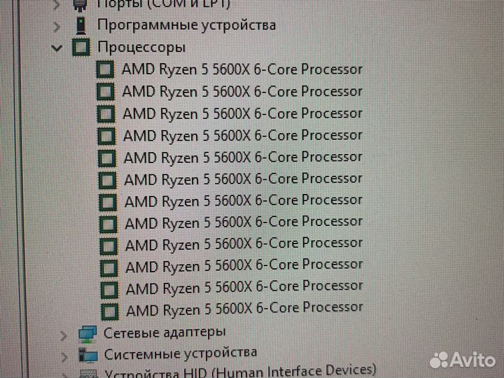 Игровой пк с монитором 144 гц,клавиатура с мышкой