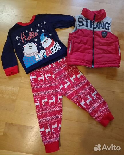 Вещи пакетом на мальчика 92-104