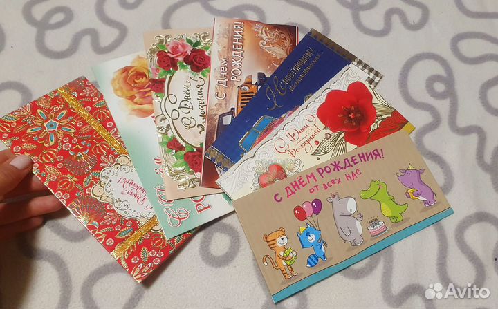 Шесть открыток конвертов с днём рождения