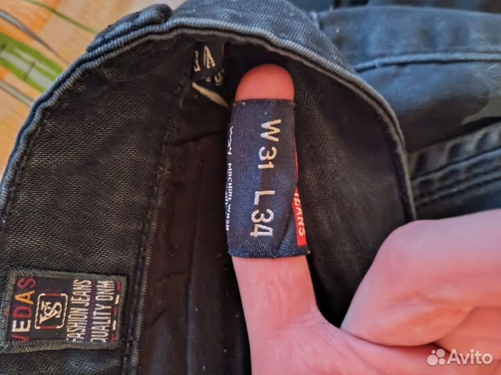 Одежда для мужчин