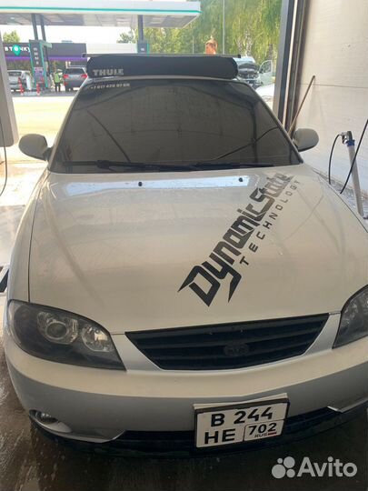 Рейлинги на крышу