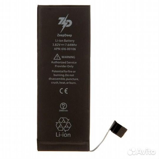 Аккумулятор в наборе ZeepDeep для iPhone SE +23 по