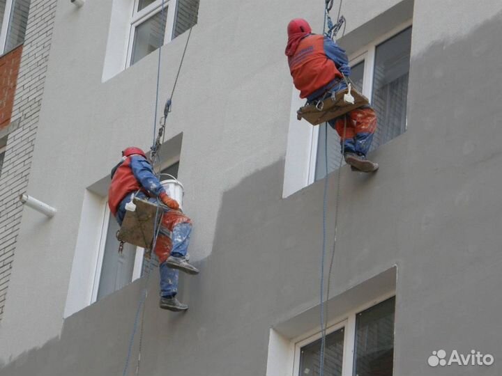 Утепление Квартир