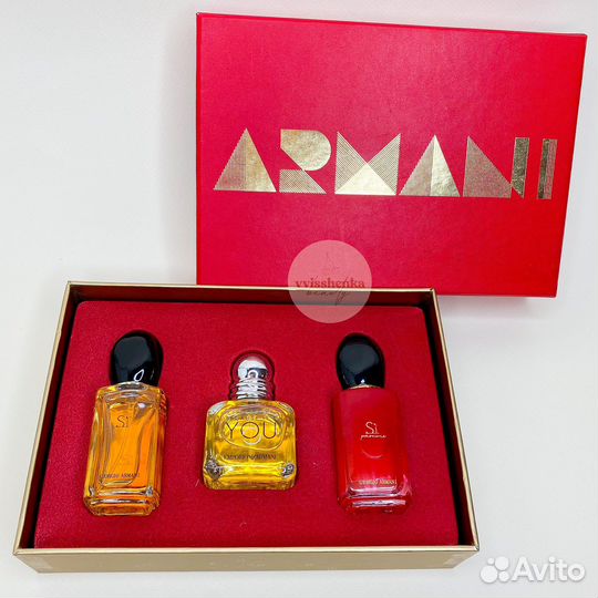 Armani Femme подарочный набор 3*25ml