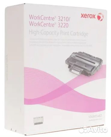 Картриджи первопроходы Xerox (оригинальные)