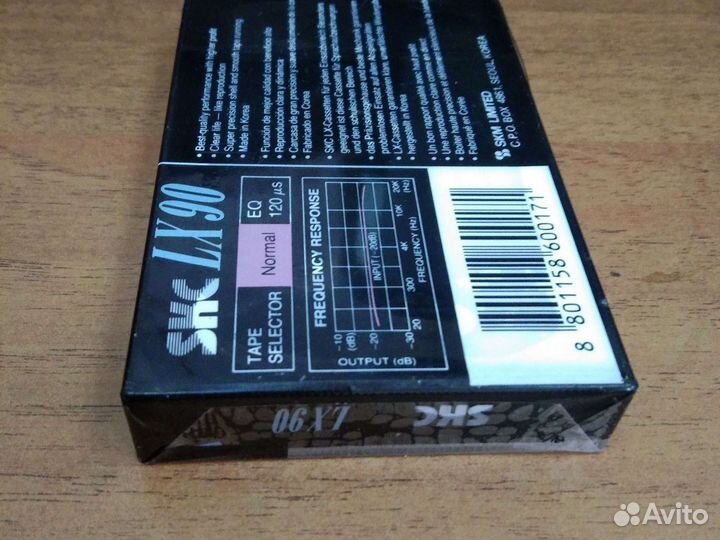 Аудиокассета новая