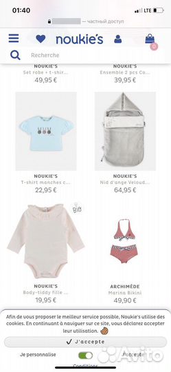 Одеяло в кроватку, коляску или автолюльку