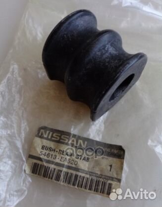 Втулка стабилизатора 24mm задн nissan: pathfind