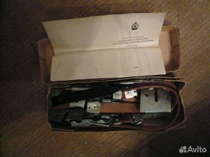 Лыжные крепления полужесткие