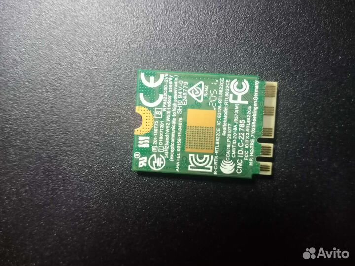 Wifi модуль для ноутбука