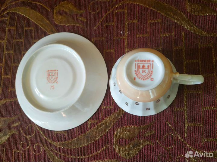 Кофейная пара Коростень