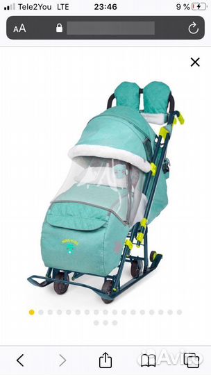 Коляска санки ника 7-3