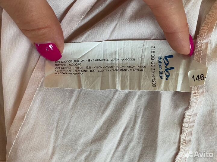 Рубашка блузка для девочки Button Blue 146