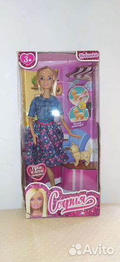 Кукла барби с кошечкой