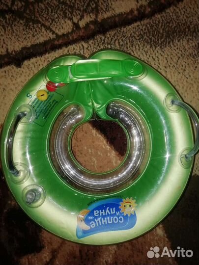 Круг для купания