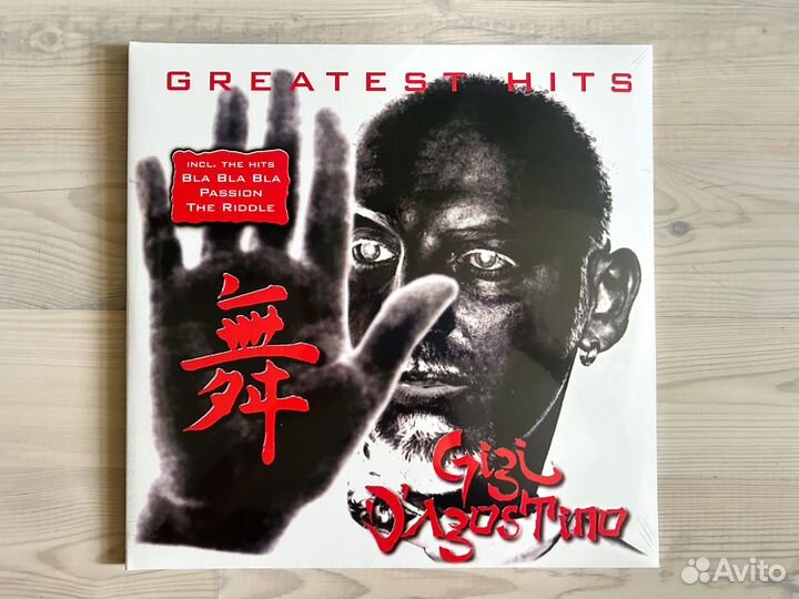 Винил Gigi D'Agostino – Greatest Hits (2xLP)