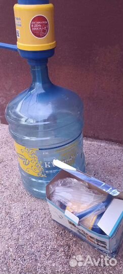 Бутыль 19 литров