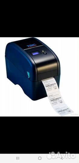 Принтер этикеток TSC 225