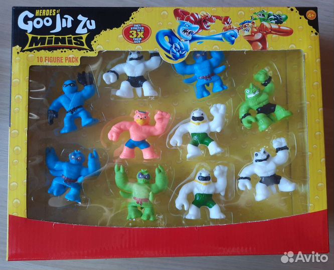 Гуджицу мини набор