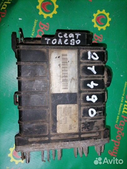 Эбу блок управления двигателем Seat Toledo
