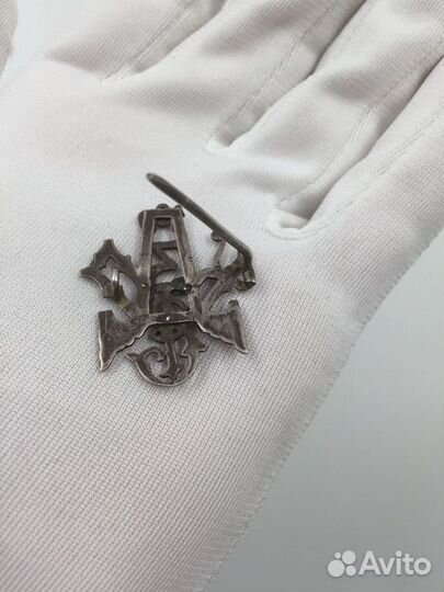 Серебряный знак 