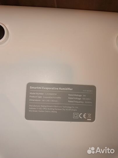 Увлажнитель Xiaomi smartmi air humidifier