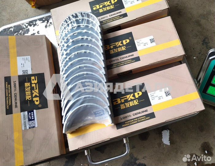 612600030020 Вкладыш шатунный