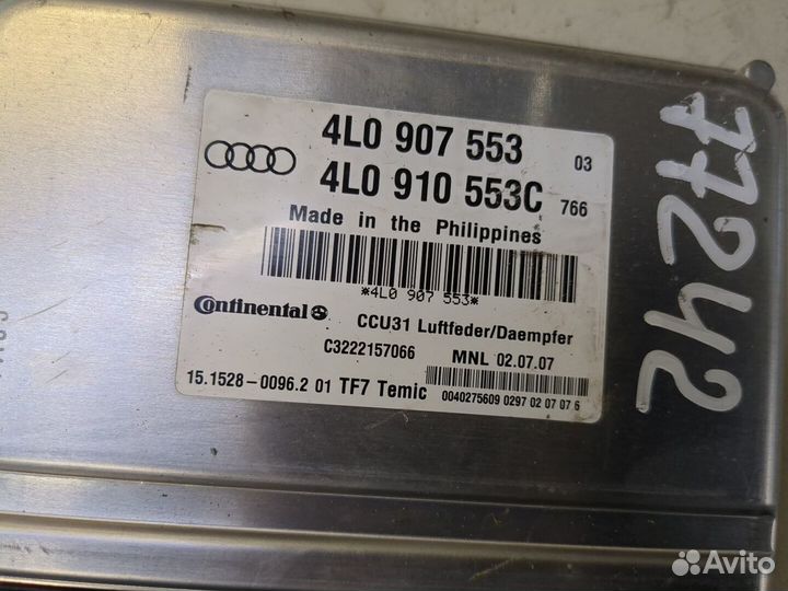 Блок управления двигателем Audi Q7, 2008