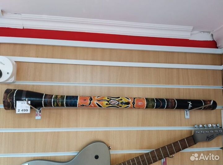 Диджериду yuka dds-48