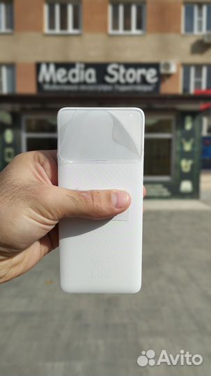Внешний аккумулятор Baseus 10000 mAh ppdml-L02