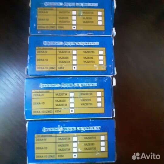 DeKA-1D (ZMZ) 6354 4шт аналог Simens