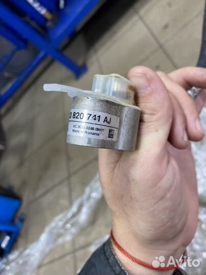 Трубка кондиционера высокого давления VAG