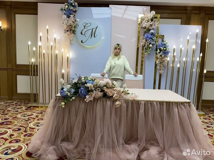 Оформление свадьбы