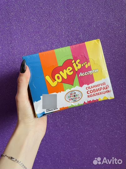 Жвачки Love is