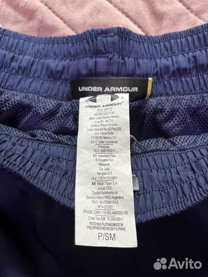 Срортивные штаны Under Armour