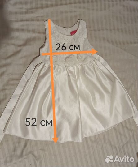 Нарядное платье для девочки 98