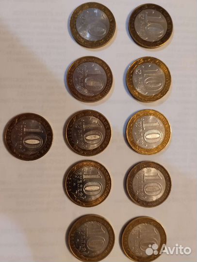 Юбилейные монеты россии