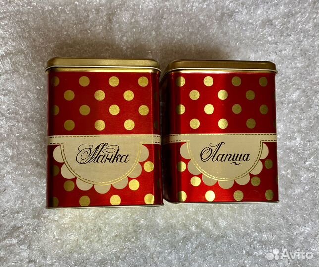 СССР Новый Набор Банок для Сыпучих Продуктов 8 шт