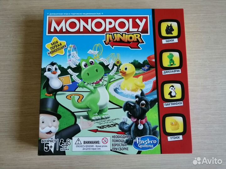 Монополия Junior детская настольная игра