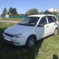 ВАЗ (LADA) Kalina 1.4 MT, 2010, 68 756 км, с пробегом, цена 460 000 руб.