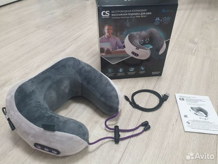 Массажная подушка для шеи VibraPulsar